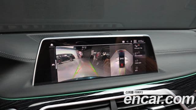 BMW 7 Series 2021 — ფოტო 16/20