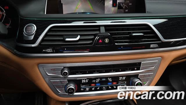 BMW 7 Series 2021 — ფოტო 17/20