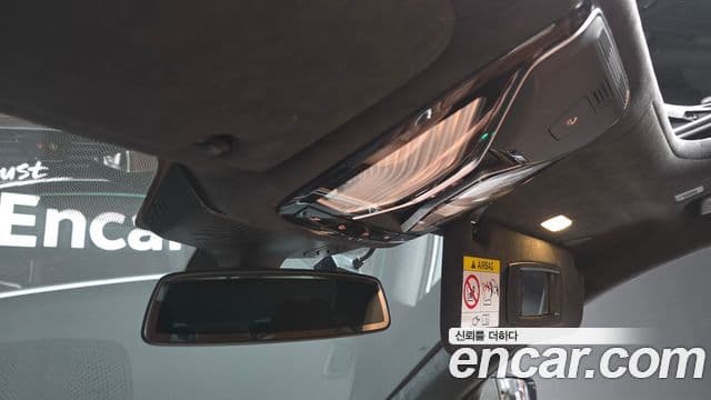 BMW 7 Series 2021 — фото 20 из 20