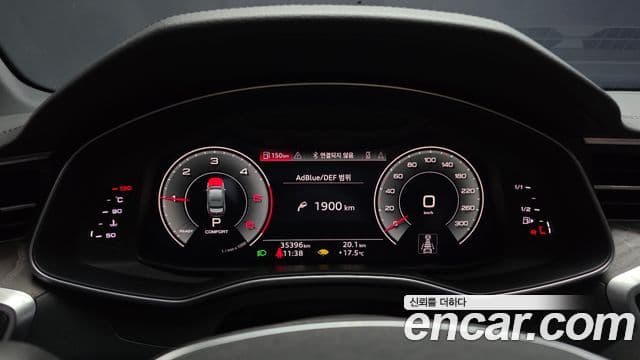Audi A6 2022 — ფოტო 8/20