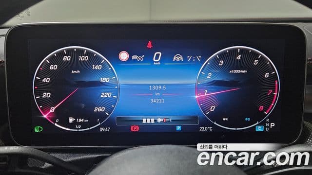Mercedes-Benz C-Class 2023 — ფოტო 16/20