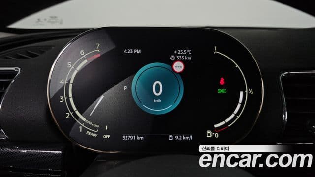 Mini Cooper Clubman 2022 — Şəkil 20/32