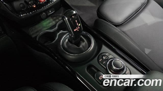 Mini Cooper Clubman 2022 — Şəkil 21/32