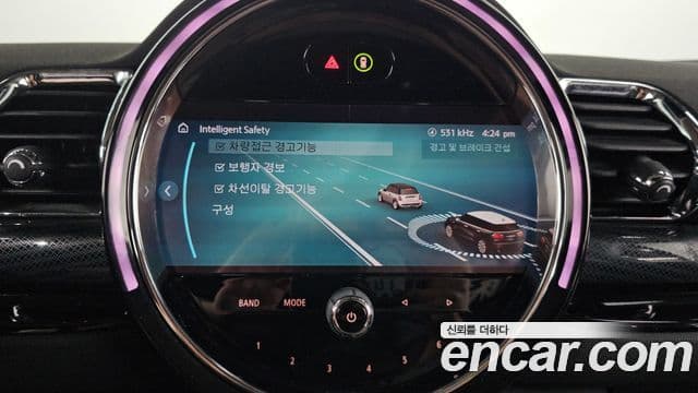 Mini Cooper Clubman 2022 — Şəkil 10/32
