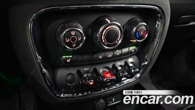 Mini Cooper Clubman 2022 — Şəkil 9/32