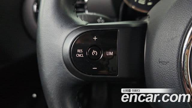 Mini Cooper Clubman 2022 — Şəkil 13/32