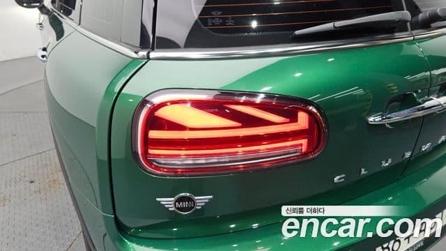 Mini Cooper Clubman 2022 — Şəkil 6/32