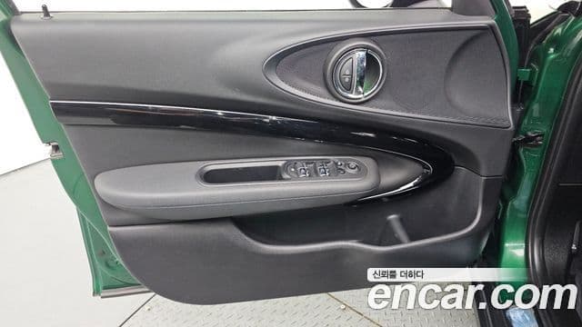 Mini Cooper Clubman 2022 — Şəkil 17/32