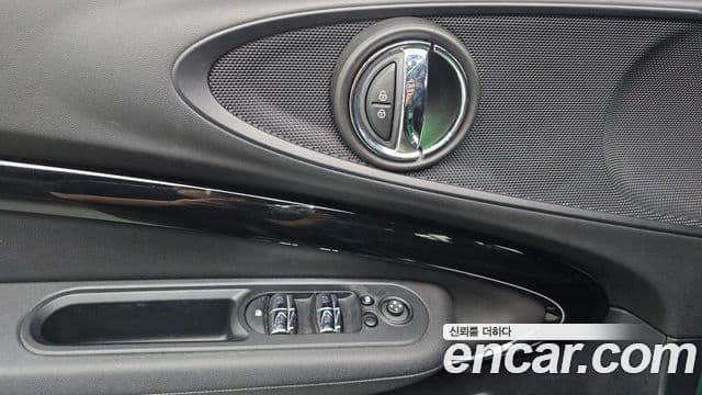 Mini Cooper Clubman 2022 — Şəkil 5/32