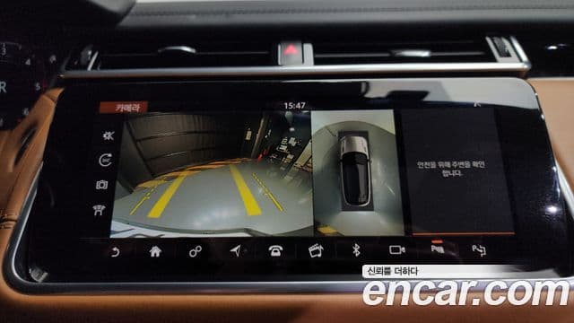 Land Rover Range Rover Velar 2018 — Şəkil 14/20