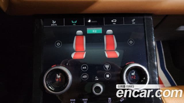 Land Rover Range Rover Velar 2018 — Photo 35/36