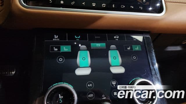 Land Rover Range Rover Velar 2018 — Photo 32/36