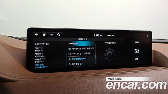 Genesis Electrified G80 2022 — ფოტო 16/20