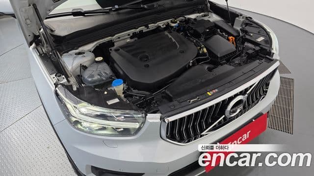 Volvo XC40 2020 — Şəkil 6/20