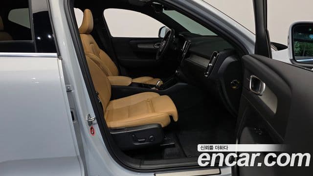 Volvo XC40 2020 — Şəkil 11/20