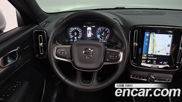 Volvo XC40 2020 — Şəkil 13/20