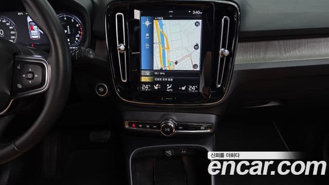 Volvo XC40 2020 — Şəkil 14/20