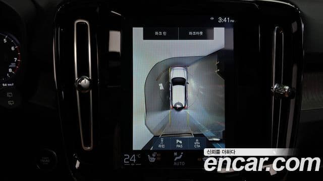 Volvo XC40 2020 — Şəkil 16/20