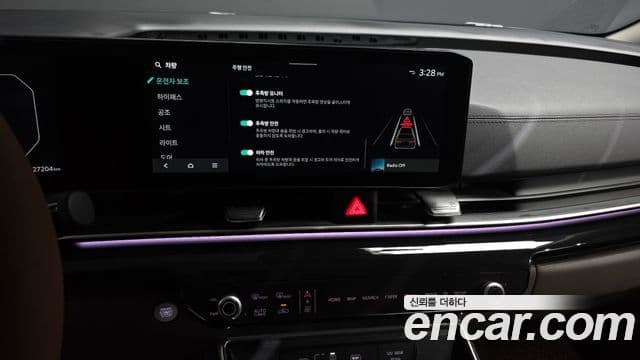 Kia Carnival 2024 — ფოტო 15/20