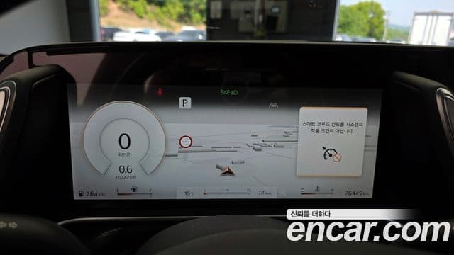 Genesis G90 2023 — ფოტო 2/30