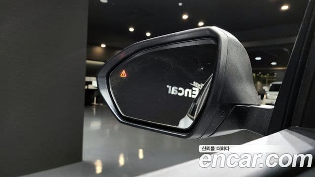 Hyundai The New Tucson 2023 — Şəkil 13/20