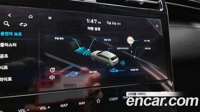 Hyundai The New Tucson 2023 — Şəkil 16/20