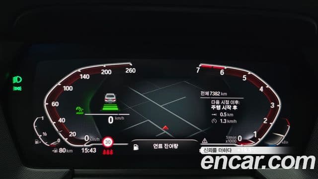 BMW 2 Series Gran Coupe 2024 — ფოტო 8/20