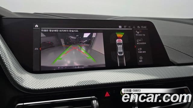BMW 2 Series Gran Coupe 2024 — ფოტო 16/20
