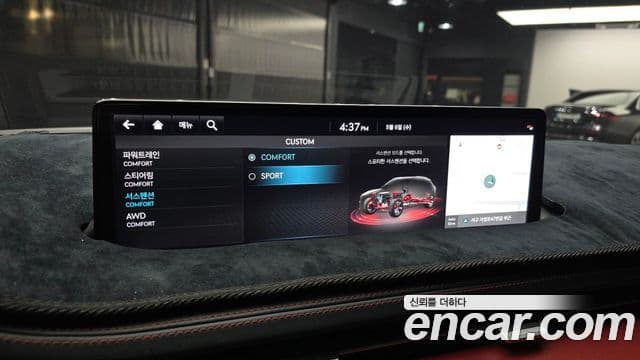Genesis GV70 2021 — Photo 5/32