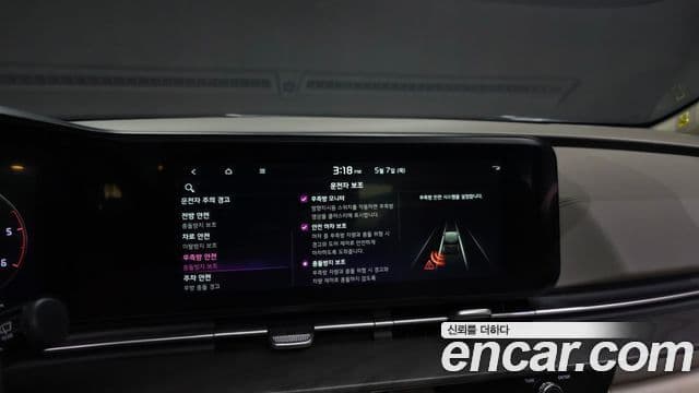Kia Carnival 2023 — Фото 16/20