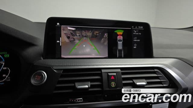 BMW X3 2021 — Şəkil 5/33