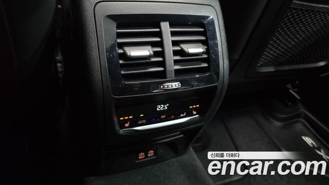 BMW X3 2021 — Şəkil 31/33
