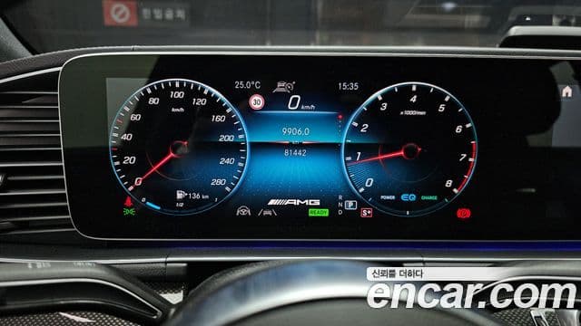 Mercedes-Benz GLE-Class 2023 — ფოტო 15/20