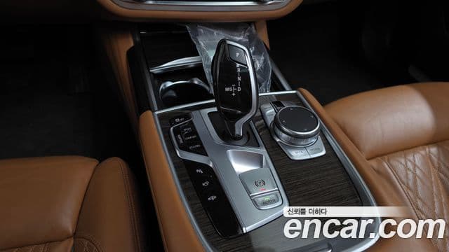 BMW 7 Series 2020 — Фото 9/20