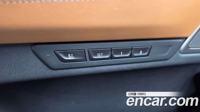 BMW 7 Series 2020 — ფოტო 13/20