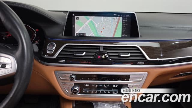 BMW 7 Series 2020 — Фото 14/20