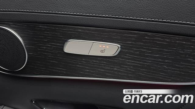 Mercedes-Benz GLC-Class 2022 — ფოტო 20/20