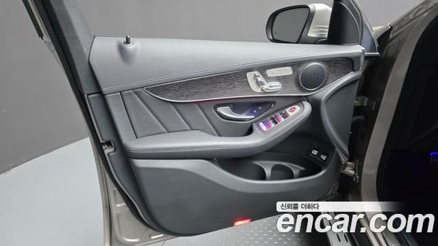 Mercedes-Benz GLC-Class 2022 — Photo 14/33