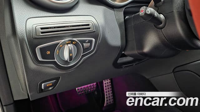 Mercedes-Benz GLC-Class 2022 — Photo 2/33