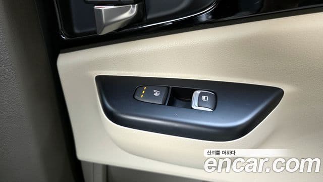Kia Carnival 2023 — Şəkil 15/20