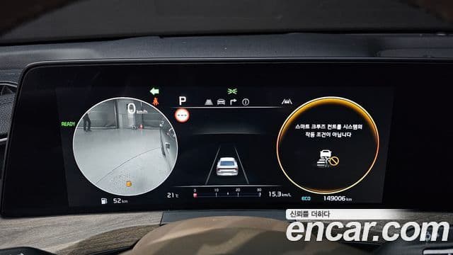 Kia K8 2023 — ფოტო 7/20
