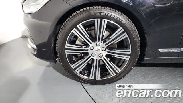 Volvo S90 2022 — Şəkil 5/20