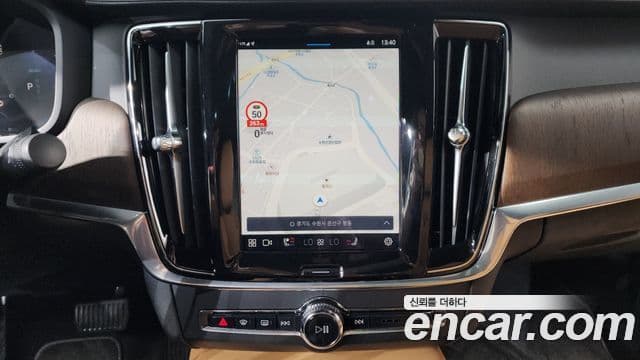 Volvo S90 2022 — Şəkil 13/20