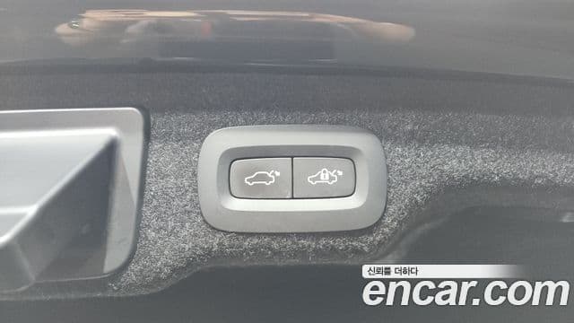Volvo S90 2022 — Şəkil 19/20
