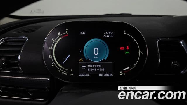 Mini Cooper Clubman 2023 — Фото 8/20