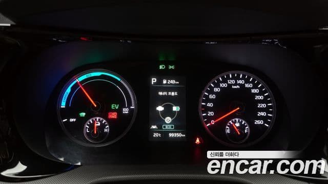 Kia K5 2022 — Şəkil 8/20