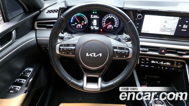 Kia K5 2022 — Şəkil 13/20