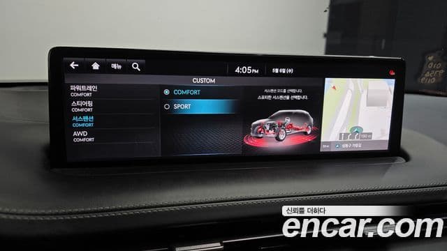 Genesis GV70 2021 — ფოტო 15/20