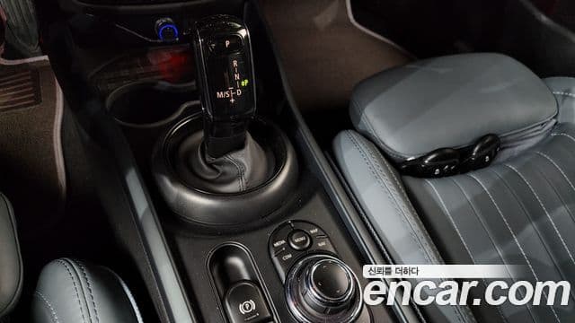 Mini Cooper S Clubman 2023 — Şəkil 8/20