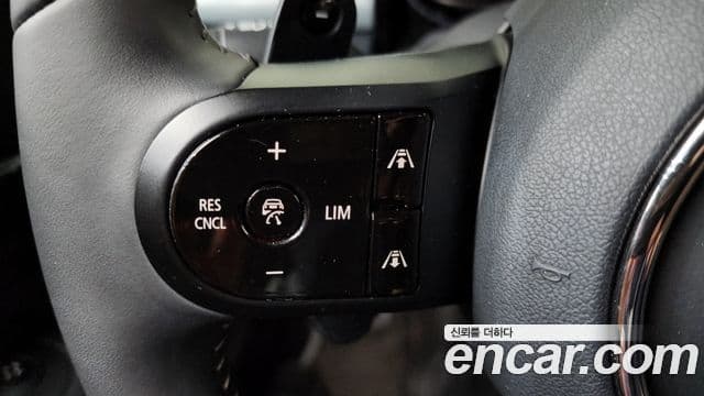 Mini Cooper S Clubman 2023 — Şəkil 14/20